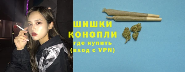 меф Абаза
