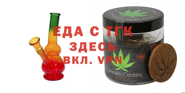 меф Абаза