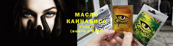 меф Абаза