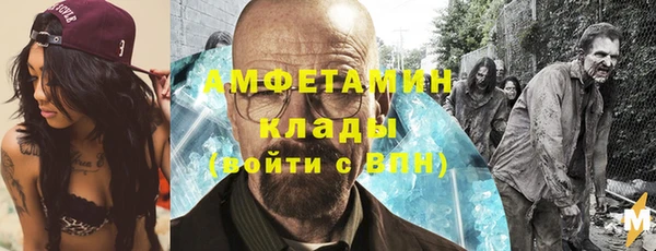 ешки Алексеевка