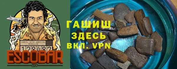 прущие крисы Алексин