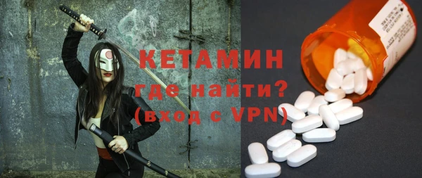 крисы Ростов