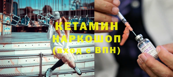 ешки Алексеевка