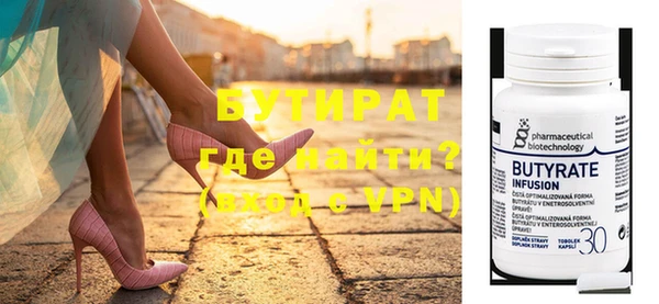 меф Абаза