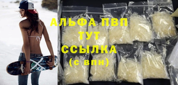 ешки Алексеевка