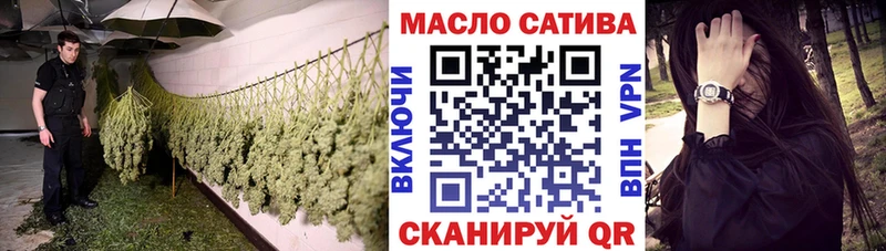 ТГК вейп  hydra зеркало  Новопавловск  где продают  